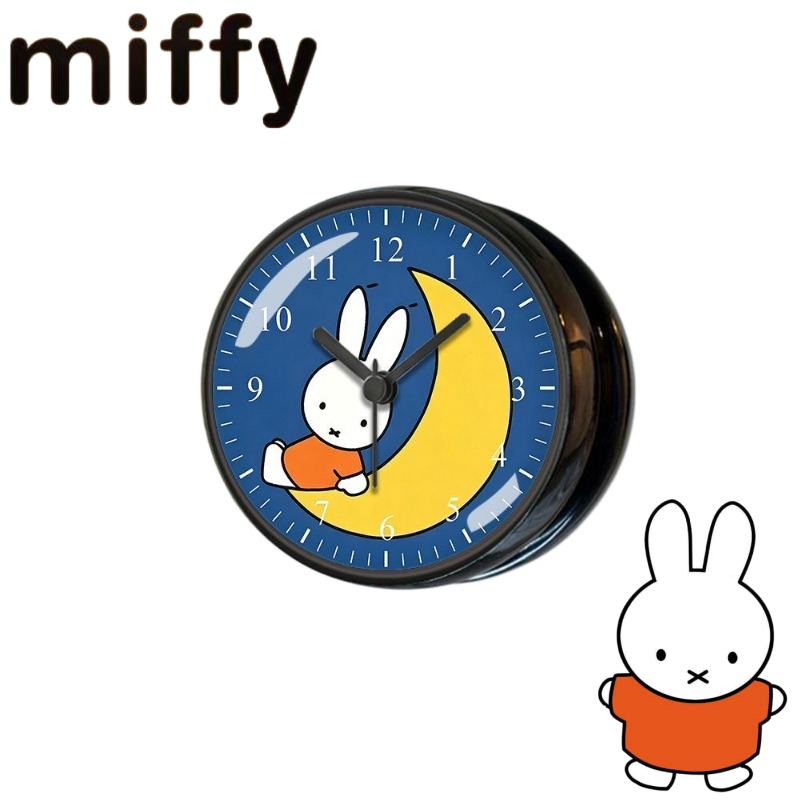 Home Goods Bathroom Sets - Miffy rabbit series cute creative cartoon