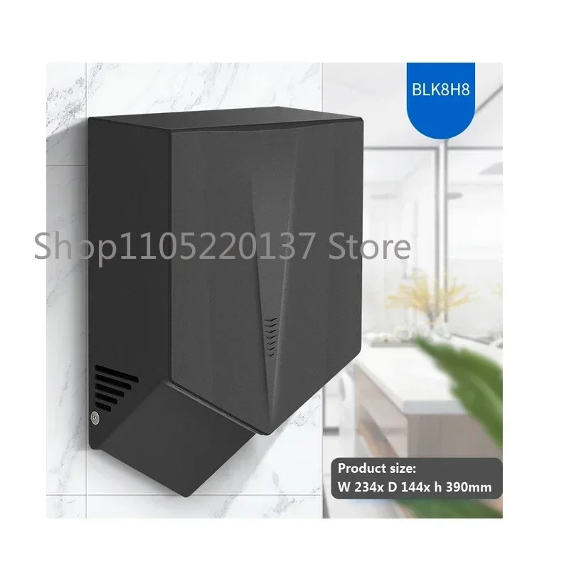 Home Bathroom Hand Dryer - Automatic Induction Bathroom Hand Dryer Commercial