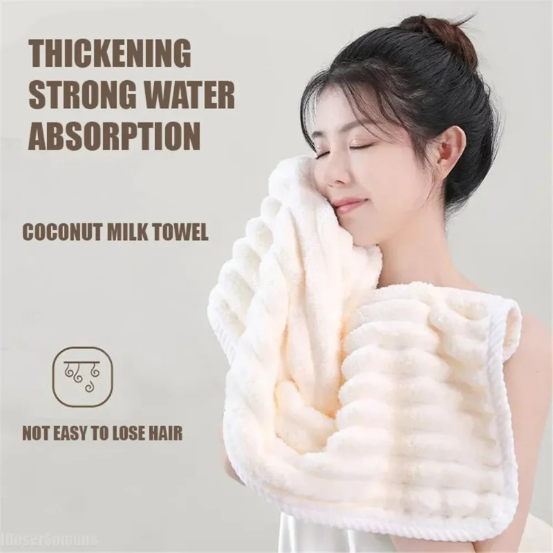 New Coral Velvet Bath Towel Fa - Home Goods Bathroom Sets 评论和价格