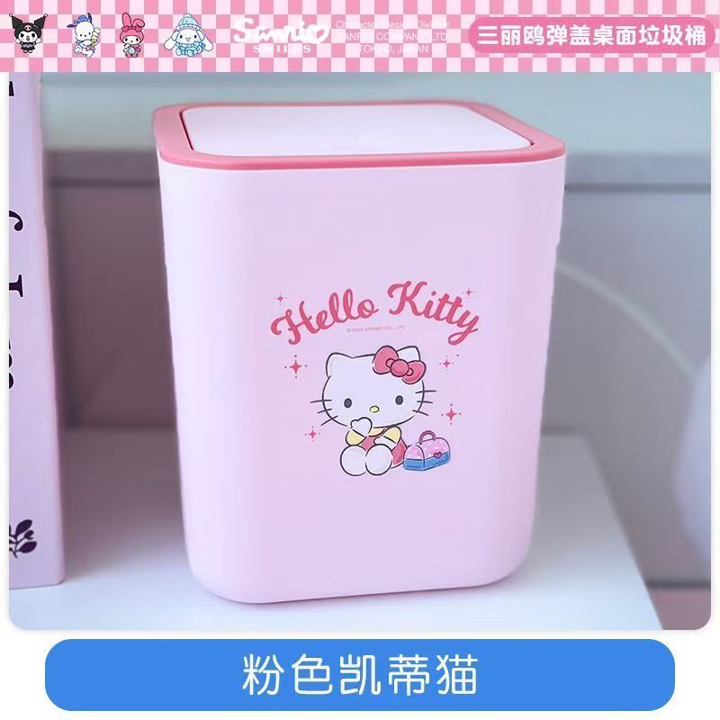 Kuromi Sanrio Anime Push Butto - Home Depot Bathroom Vanities 评论和价格