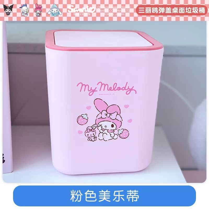 Kuromi Sanrio Anime Push Butto - Home Depot Bathroom Vanities 评论和价格
