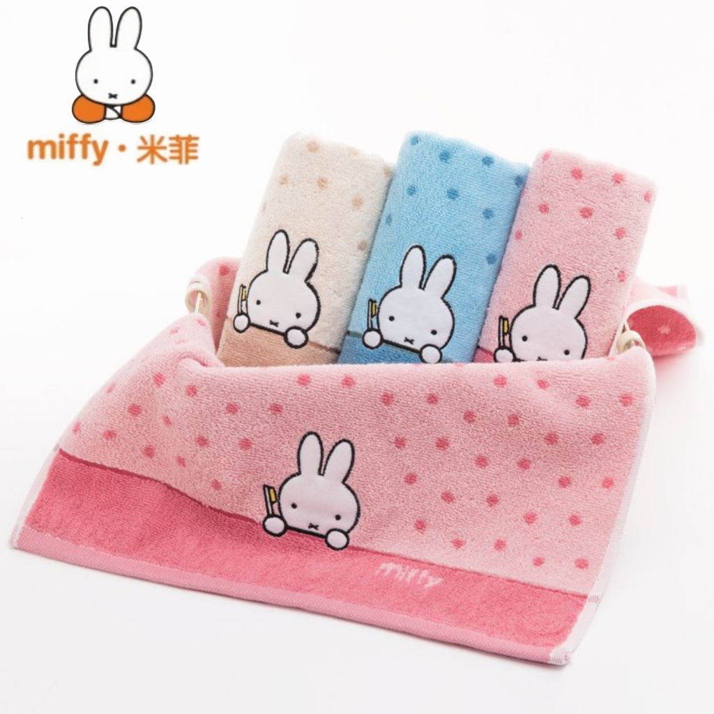 Kawaii Miffy Print Pure Cotton - Home Goods Bathroom Sets 评论和价格