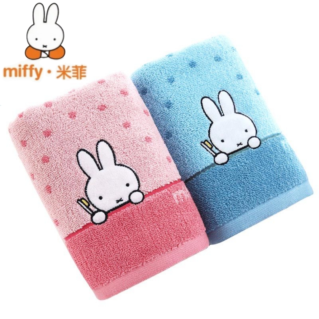 Kawaii Miffy Print Pure Cotton - Home Goods Bathroom Sets 评论和价格