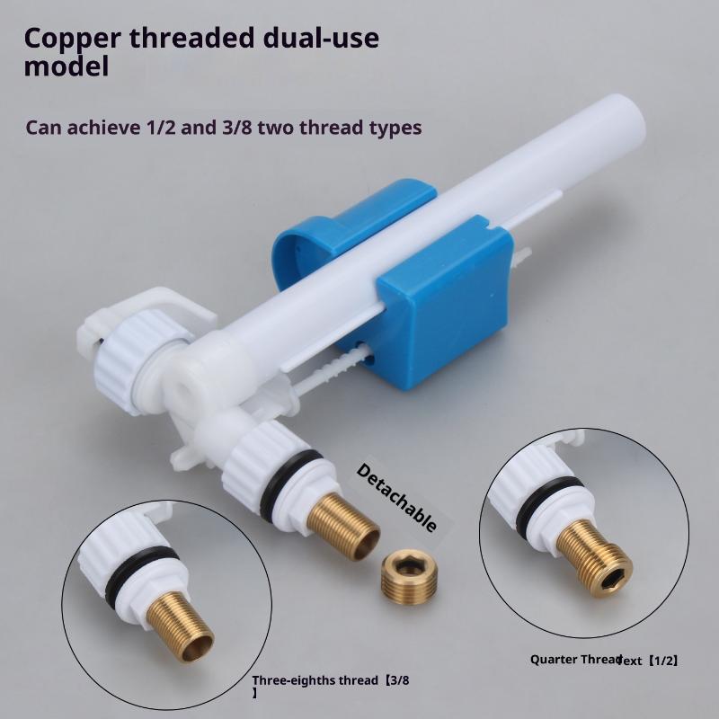 1Pcs G3/8 G1/2 Inch Connection - Plunger Toilet 评论和价格