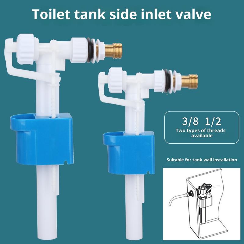 1Pcs G3/8 G1/2 Inch Connection - Plunger Toilet 评论和价格