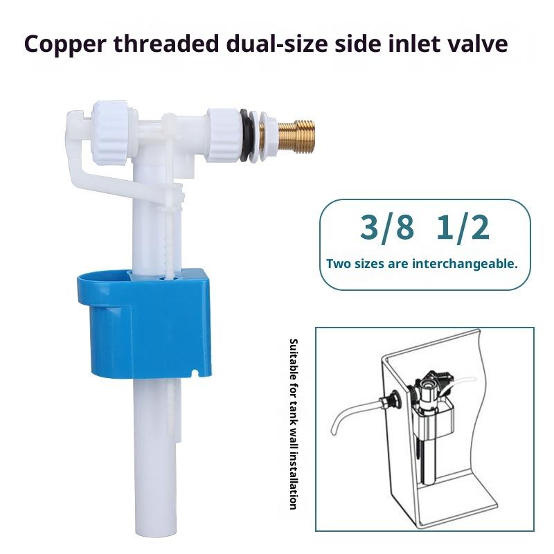 1Pcs G3/8 G1/2 Inch Connection - Plunger Toilet 评论和价格