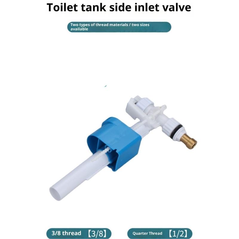 1Pcs G3/8 G1/2 Inch Connection - Plunger Toilet 评论和价格