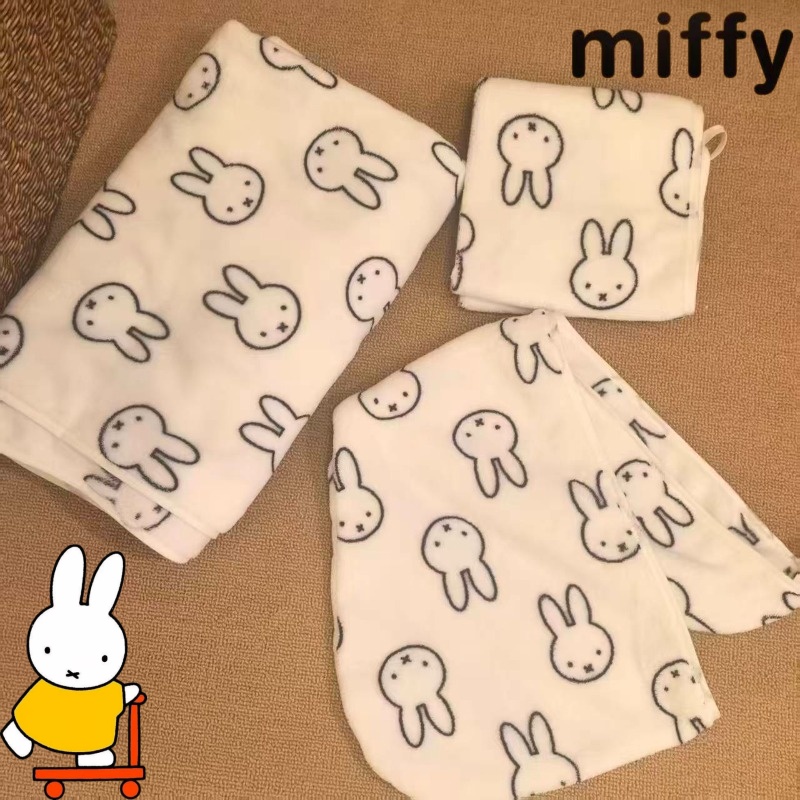 Simple Miffy Rabbit Sweet and  - Home Goods Bathroom Sets 评论和价格