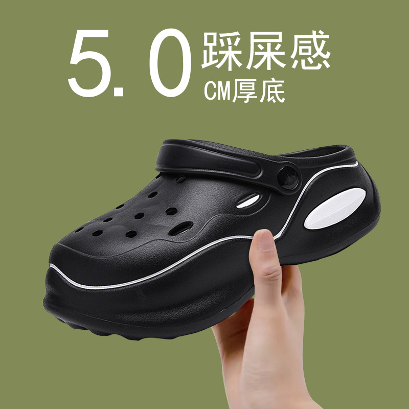 Summer Women Slippers 5cm Plat - Home Outside Bathroom 评论和价格