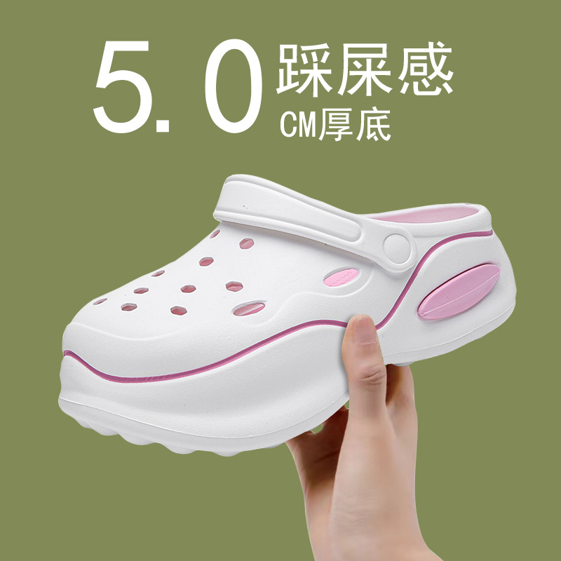 Summer Women Slippers 5cm Plat - Home Outside Bathroom 评论和价格