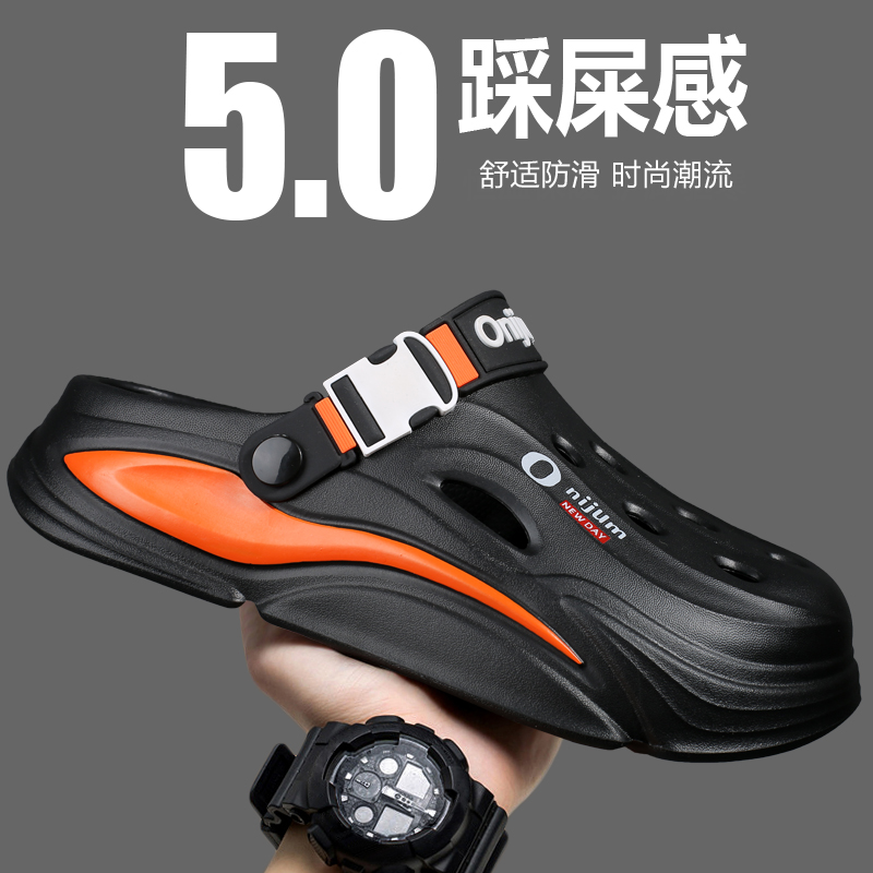 Men New Slippers EVA Bathroom  - Home Outside Bathroom 评论和价格