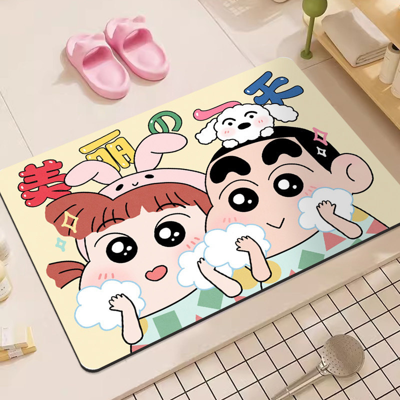 Crayon Shin-Chan Cartoon Diato - Home Bathroom Door 评论和价格