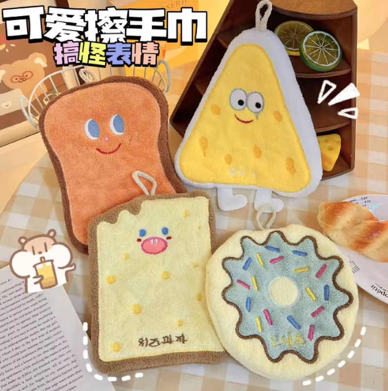 Korean Style New Cute Cartoon  - Home Center Bathroom Accessories 评论和价格