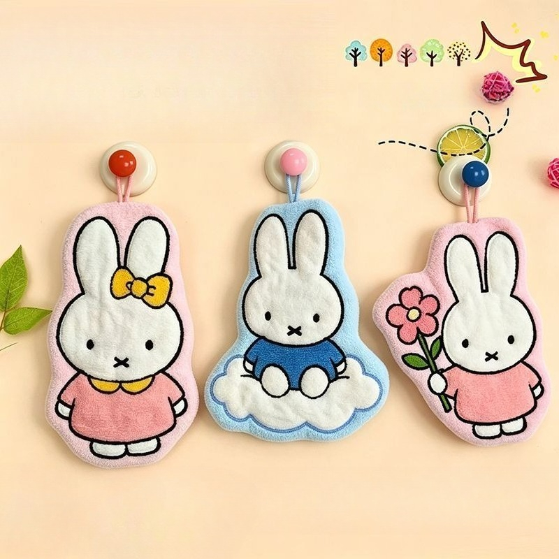 Miffy Rabbit Wipe Hand Towel C - Home Goods Bathroom Sets 评论和价格
