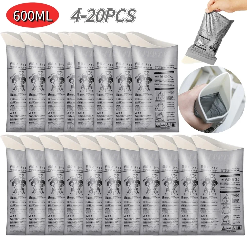 4-20PCS Outdoor Emergency Urin - Home Bathroom Urinal 评论和价格