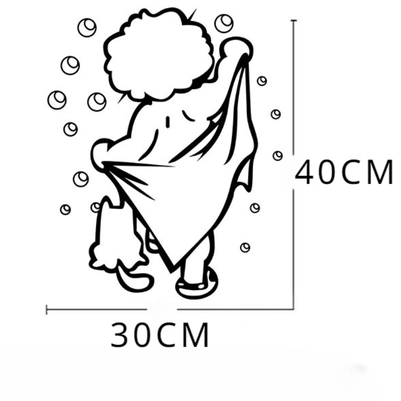 1pc Clean Shower Time Cute Lit - Home Center Bathroom Accessories 评论和价格