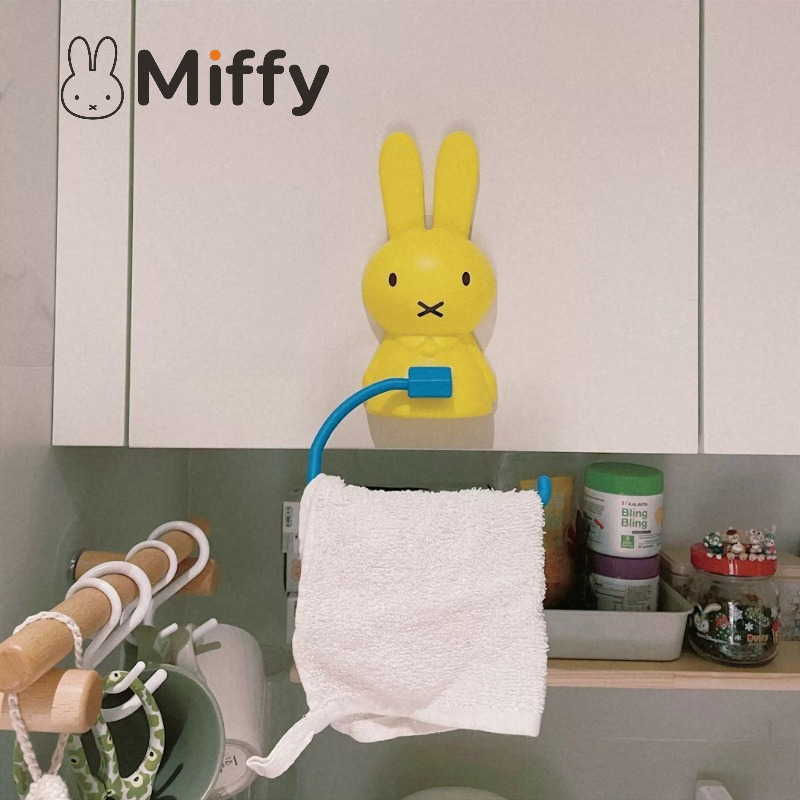 Kawaii Miffy Toilet Paper Rack - Home Edit Bathroom Organizer 评论和价格