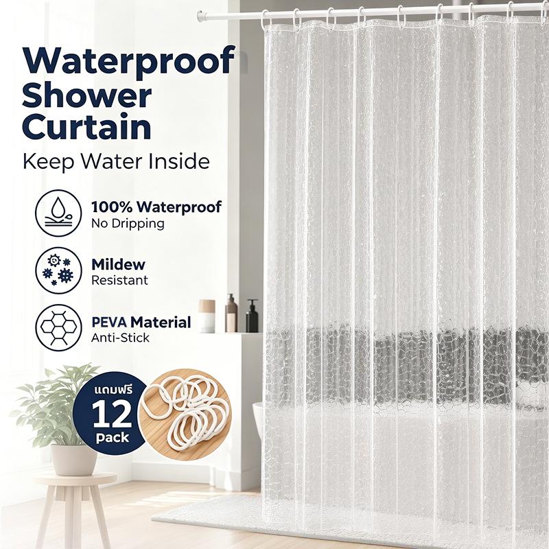 PEVA Gravel Shower Curtain Tra - Shower Curtain Liner 评论和价格
