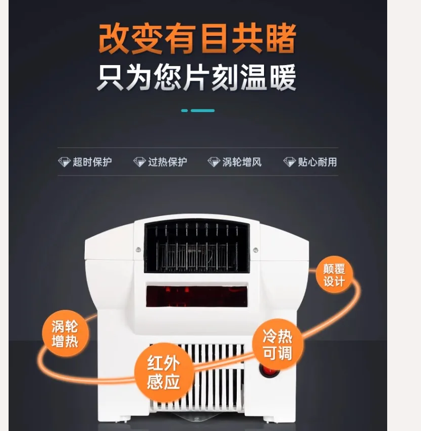 220V Morton Automatic Sensor H - Home Bathroom Hand Dryer 评论和价格