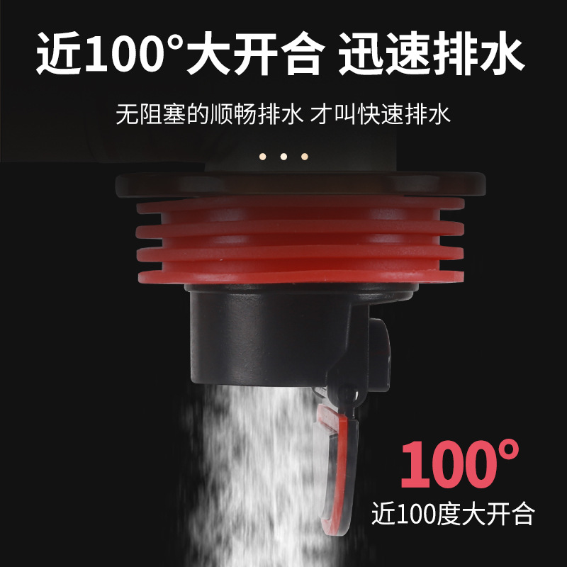 Washing machine floor drain sp - Home Bathroom Hand Dryer 评论和价格