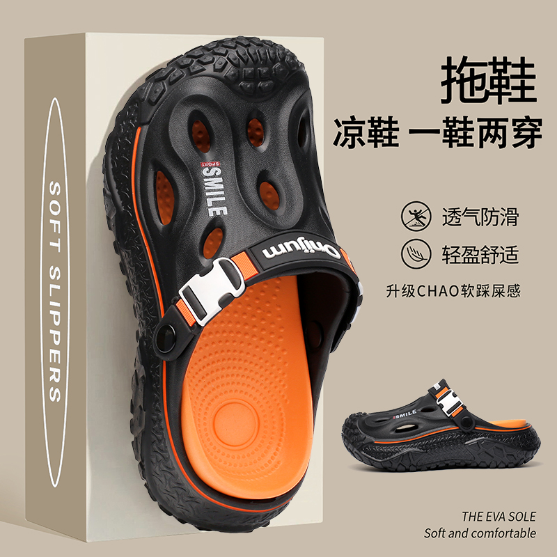 Men Slippers EVA High Quality  - Home Outside Bathroom 评论和价格