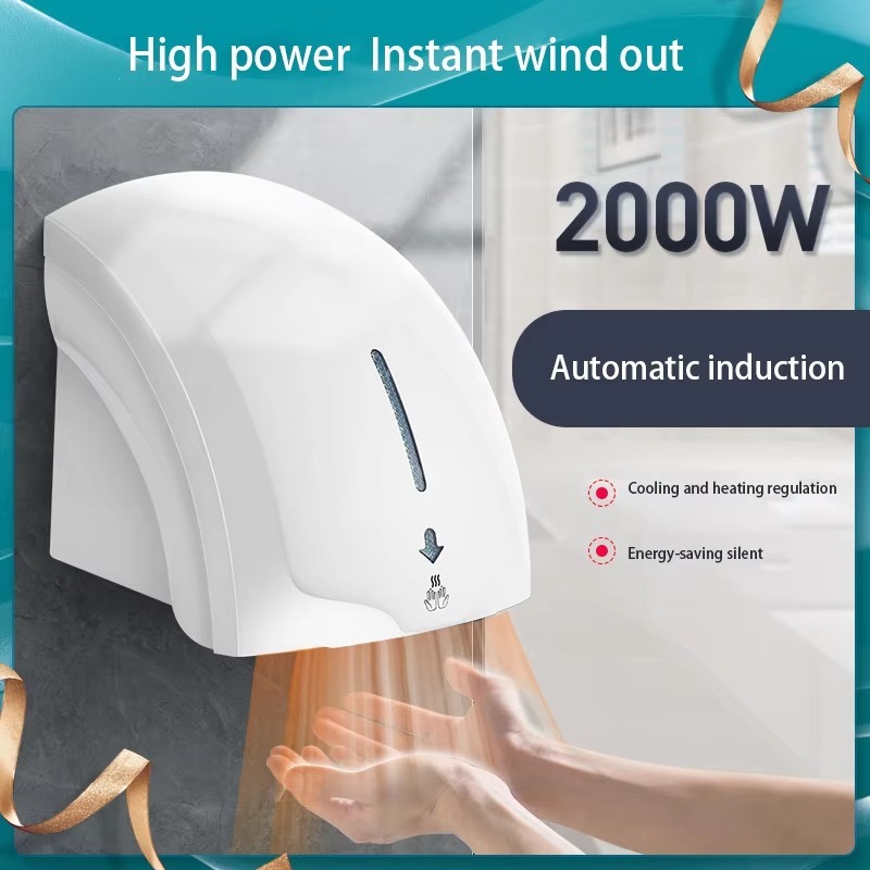 Hand Dryer Automatic Induction - Home Bathroom Hand Dryer 评论和价格