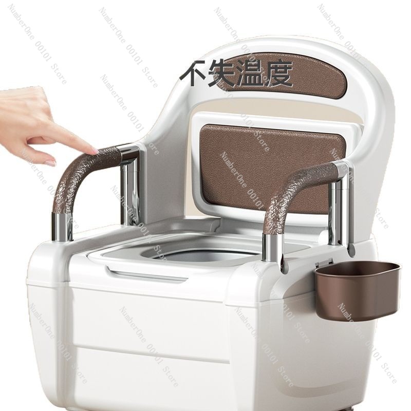 High-end Luxury Elderly and Pr - Home Bathroom Urinal 评论和价格