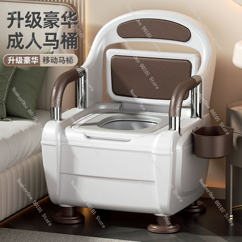 High-end Luxury Elderly and Pr - Home Bathroom Urinal 评论和价格