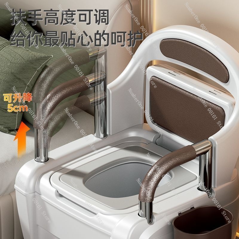 High-end Luxury Elderly and Pr - Home Bathroom Urinal 评论和价格